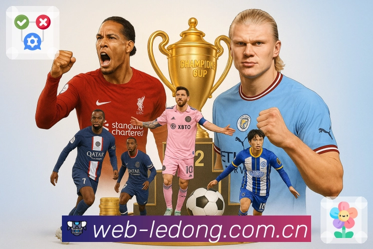 焦点赛事 焦点赛事 - 热门直达