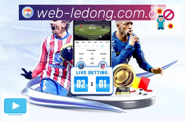 资讯专题 资讯专题 - 联赛热点