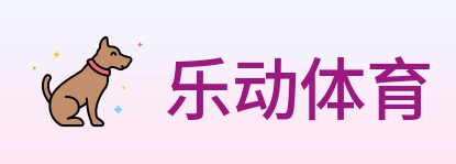 乐动体育 Logo